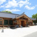 남대궐식당 이미지