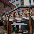 준성축산 에스카사