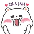 돼지친구네 이미지