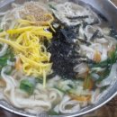 울산국수전문점 이미지