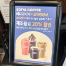 경기도 수원시 팔달구 경수대로 549 (인계동) 이미지