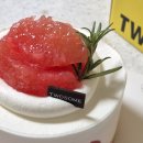 엠보스비쥬얼주 | [서울/마포] 투썸 자몽생🎂 솔직후기(밍밍한 자몽...?💣) 칼로리/예약/할인꿀팁 💛