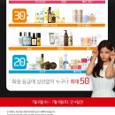 빅찬스PC 이미지