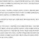 케이비에스아트비전주 이미지