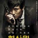 (주)미디어플렉스 이미지