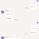 코인악쓰는하마노래연습장홍대 이미지