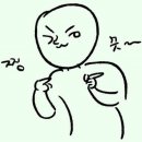 핑크팬더즈 이미지