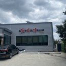 약목보건지소 이미지