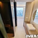 엠부동산중개관리 이미지