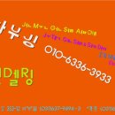 조은하우징 이미지