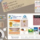 토탈광고기획 Daum카페