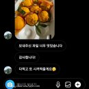동문시장레드향,제주동문시장천혜향,동문시장한라봉-전국택배과일선물