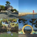 동해해맞이공원 화장실 | 강원 속초 일출명소 설악항 설악해맞이공원 주차 강아지