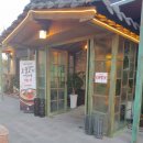 주래본죽로 이미지