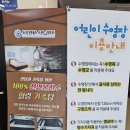 신라무인텔 이미지