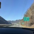 별이 | [필리가캠핑] 별이 잘 보이는 캠핑장 / D3 후기