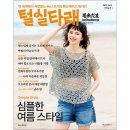 미디어메이드