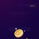올댓쇼핑 네이버블로그
