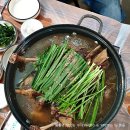용문산황해식당 네이버블로그