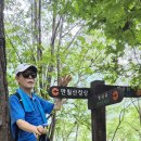 백운역출발~만월산~인천둘레길~인천종주길~만수산무장애길 ~남동둘레길~만수역종료. ^^ 이미지