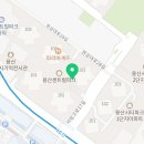 조마취통증의학과의원 이미지