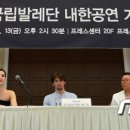 (공연) 국립발레단 1 뉴스1