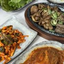 꽃길식품 | 해운대 장산역 쌈밥 맛집 | 우렁각시와꽃길 내돈내산 방문 후기