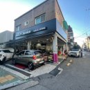 남가좌점 기아오토큐 이미지