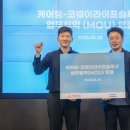 대왕판교로645번길 이미지