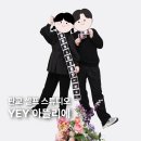 365동판교동물병원 | 스튜디오 부럽지 않은 셀프 사진관 판교 YEY 아뜰리에 만삭촬영 후기