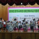 파장초등학교 이미지