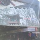 종로시장