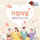 현진태권도 이미지
