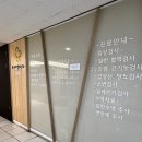 부석프라자 | 경기 시흥 | 시흥 장곡 장현 소아과 ‘최소아과’ ‘최소아청소년과의원’