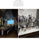 눈에띄다 | W1. 여의도 웨딩홀 투어│JK아트컨벤션 예식장 상담 후기 (예신리뷰 )