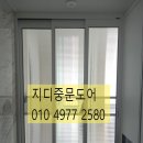 (유)금호주방