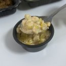 폭풍직화숙성닭발