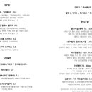 공간,슬아 이미지