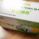 선이네과일 - 창원시 진해구 여좌로 75 | 선이네과일