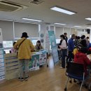 기장군 치매안심센터 이미지