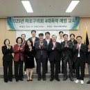 (주)마포환경산업 이미지