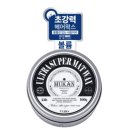 예당헤어 이미지