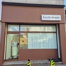 배산로14길 이미지