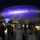 누리아미 이미지