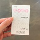 동네다방 이미지