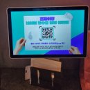 (주)이마트에브리데이 명지대점 | 이수역 맛집&amp;술집 프라이랑 후기|메뉴•주차 등 총정리🌍