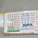 경수대로352번길 이미지