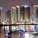 부산