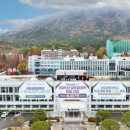 베리타스영어전문학원