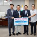 웅상출장소 이미지